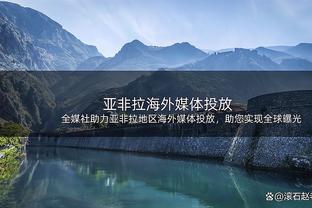 防线形同虚设⁉️拜仁战法鹰一场丢5球，此前12场只丢了9球